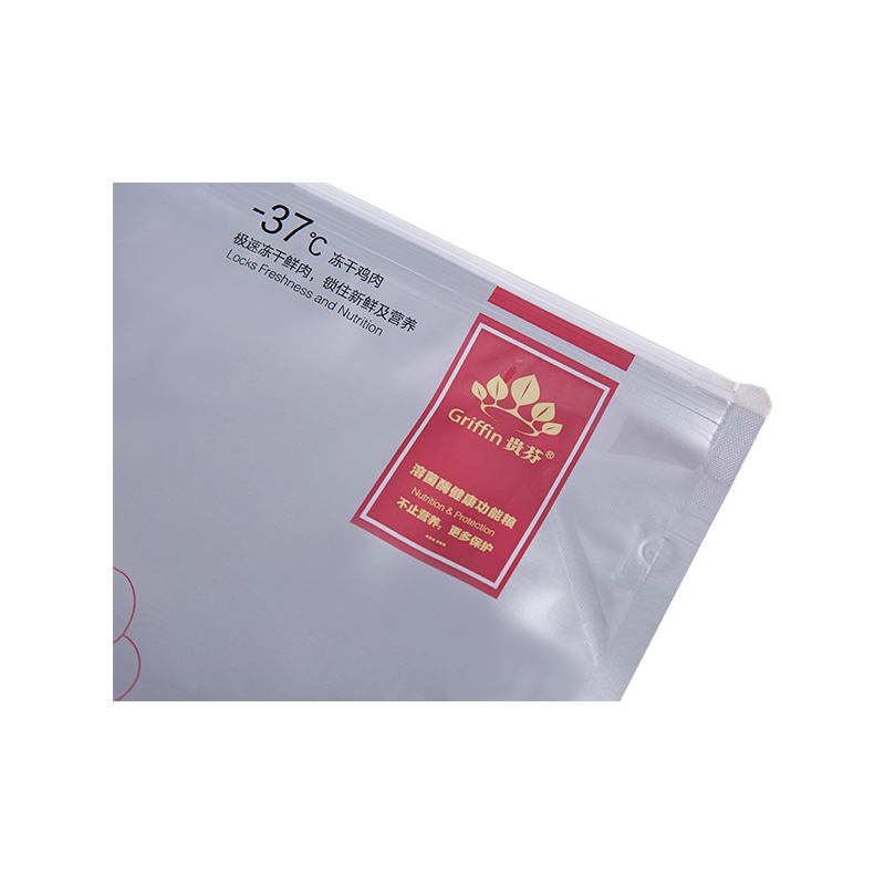 5kg, 10kg, 15kg Slider Zipper pera pera canis tracta 5kg, 10kg, 15kg Slider Zipper pera pera canis tracta