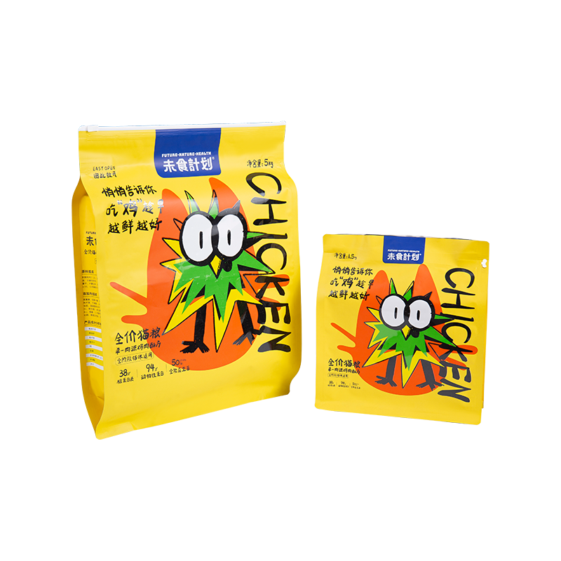 5kg, 10kg, 15kg Slider Zipper pera pera canis tracta 5kg, 10kg, 15kg Slider Zipper pera pera canis tracta