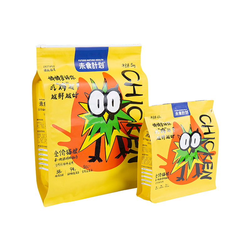 5kg, 10kg, 15kg Slider Zipper pera pera canis tracta 5kg, 10kg, 15kg Slider Zipper pera pera canis tracta