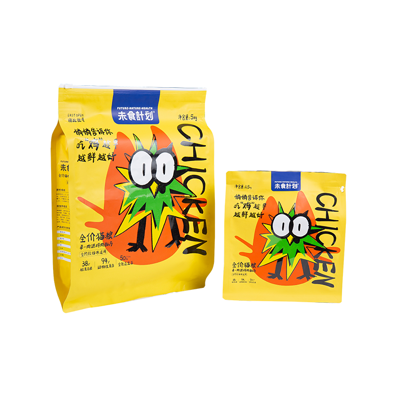 5kg, 10kg, 15kg Slider Zipper pera pera canis tracta 5kg, 10kg, 15kg Slider Zipper pera pera canis tracta