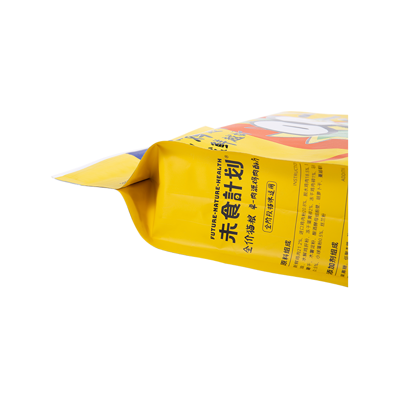 5kg, 10kg, 15kg Slider Zipper pera pera canis tracta 5kg, 10kg, 15kg Slider Zipper pera pera canis tracta