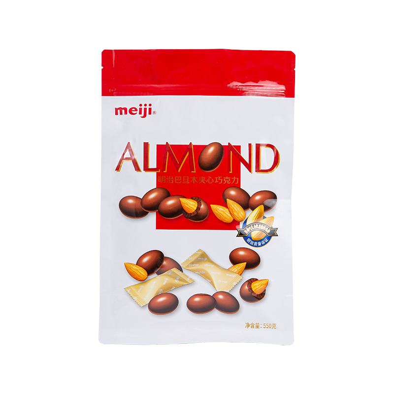 Humorem-probationem Octo-Lide Sigillum Scelerisque Bag Humorem-probationem Octo-Lide Sigillum Scelerisque Bag