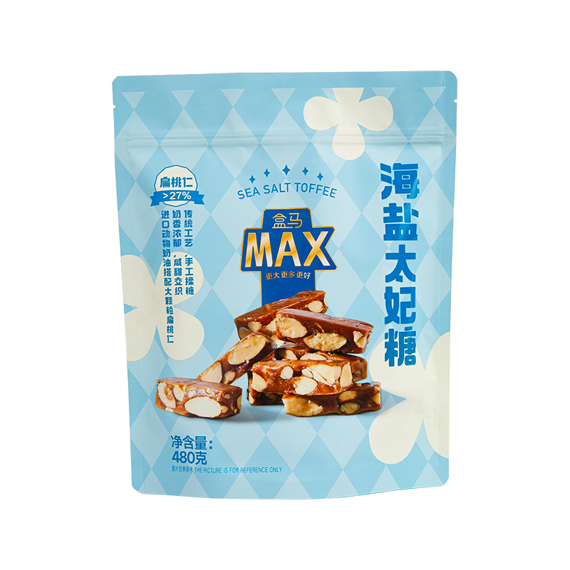 Vibrant Color Digital Printing-Minime marsupium Snack Bag Vibrant Color Digital Printing-Minime marsupium Snack Bag