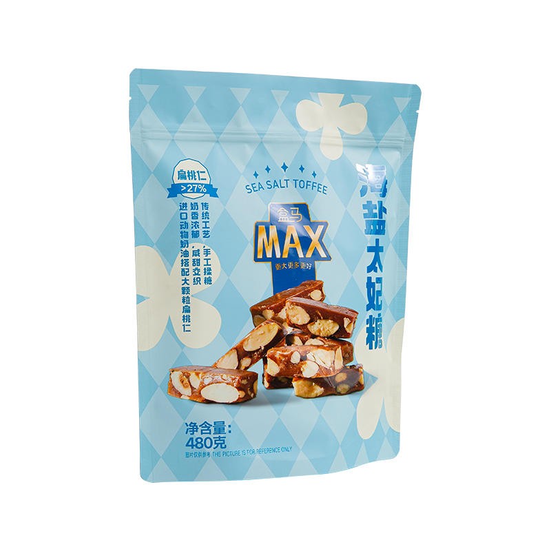Vibrant Color Digital Printing-Minime marsupium Snack Bag Vibrant Color Digital Printing-Minime marsupium Snack Bag