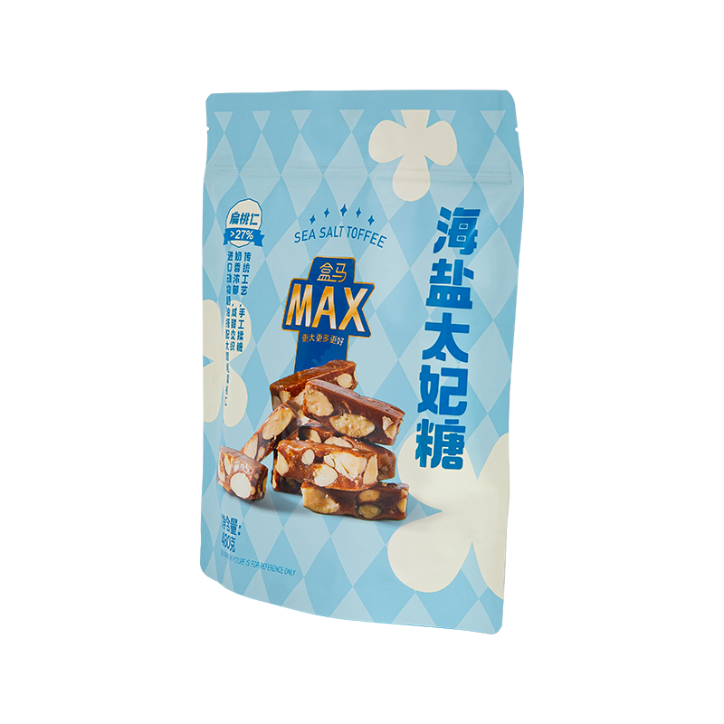 LAETUS Surge Candy Pouch LAETUS Surge Candy Pouch