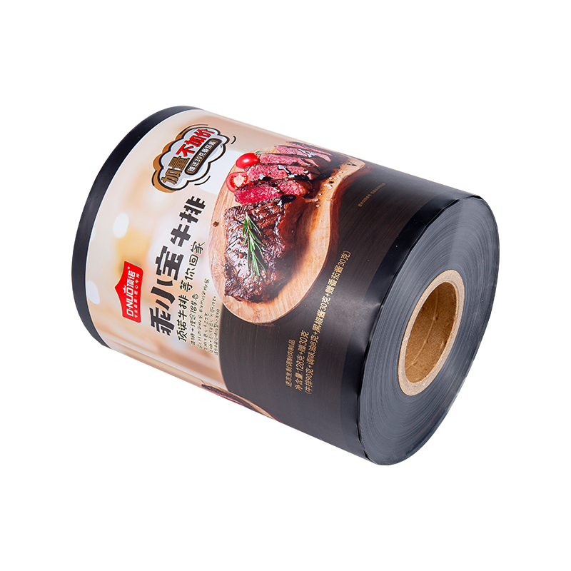 Humilis Temperature Resistant Punture Resistant Steak Printing Film Roll Humilis Temperature Resistant Punture Resistant Steak Printing Film Roll