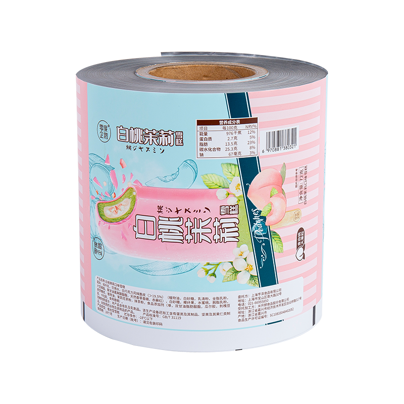 Multilayer Co-extrusio cinematographica Popsicle Typographia Film Roll Multilayer Co-extrusio cinematographica Popsicle Typographia Film Roll