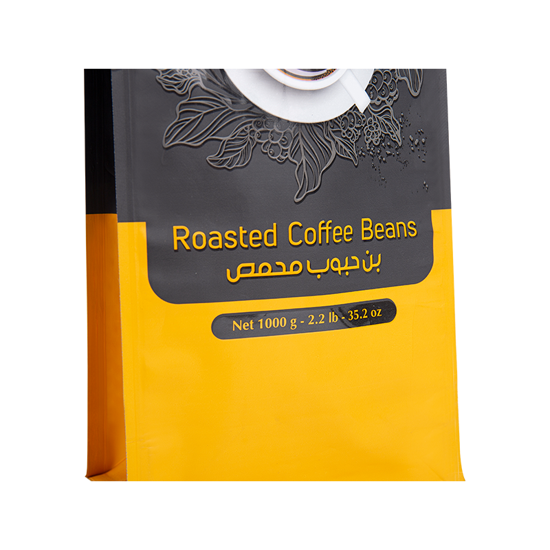 250g-1kg octo-Latus Sigillum Capulus Bag 250g-1kg octo-Latus Sigillum Capulus Bag