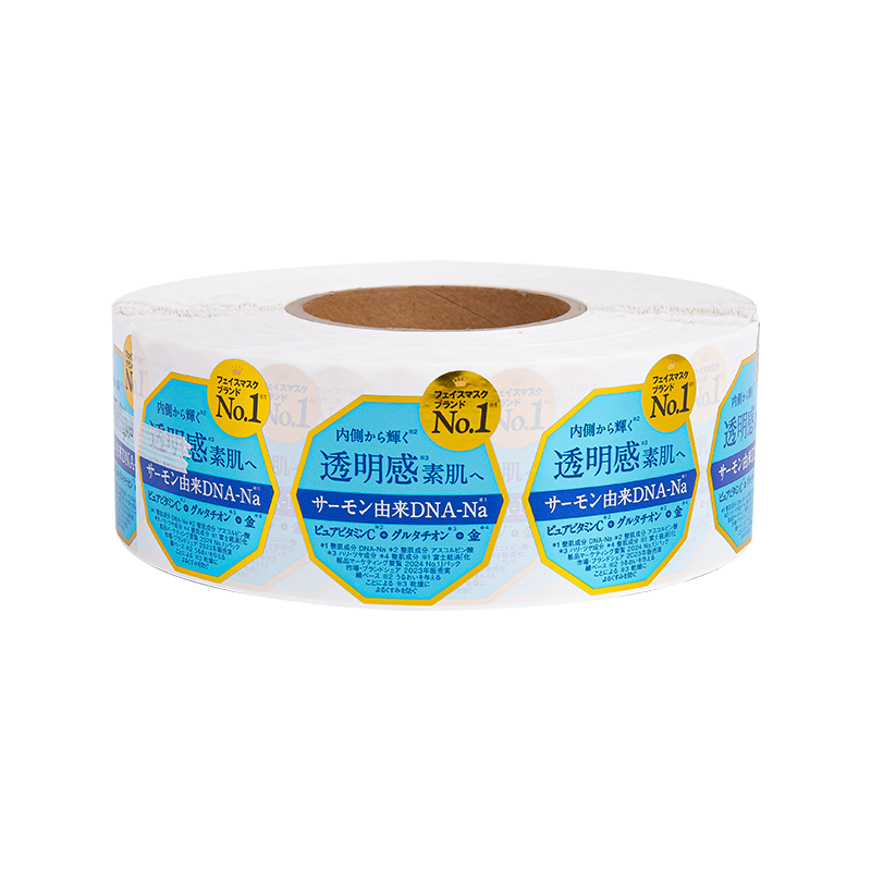 IMPERVIUS Oil-probationem Pulchritudo Sui tenaces Sticker Label IMPERVIUS Oil-probationem Pulchritudo Sui tenaces Sticker Label