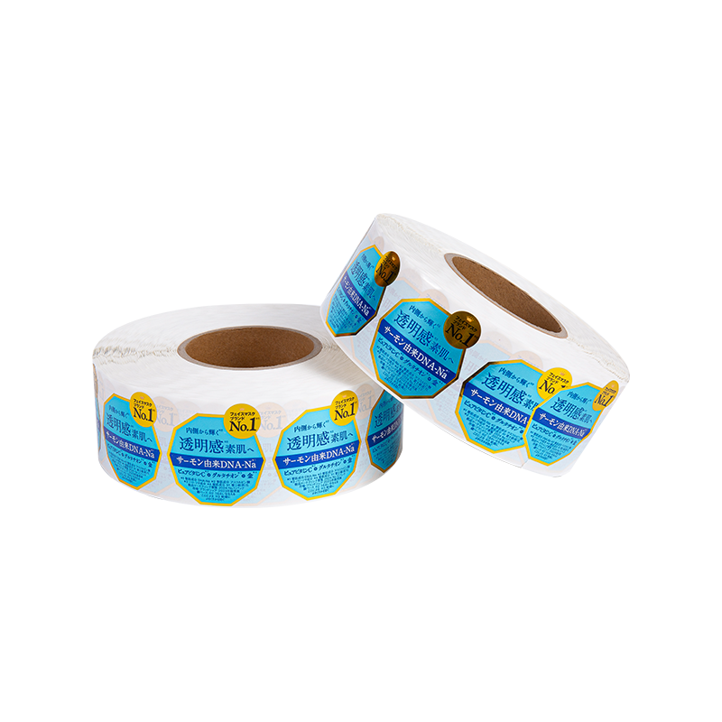 Fortis tenaces friction repugnans Coffee Bag Self-tenaces Sticker Label Fortis tenaces friction repugnans Coffee Bag Self-tenaces Sticker Label