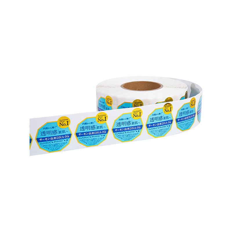 IMPERVIUS Oil-probationem Pulchritudo Sui tenaces Sticker Label IMPERVIUS Oil-probationem Pulchritudo Sui tenaces Sticker Label