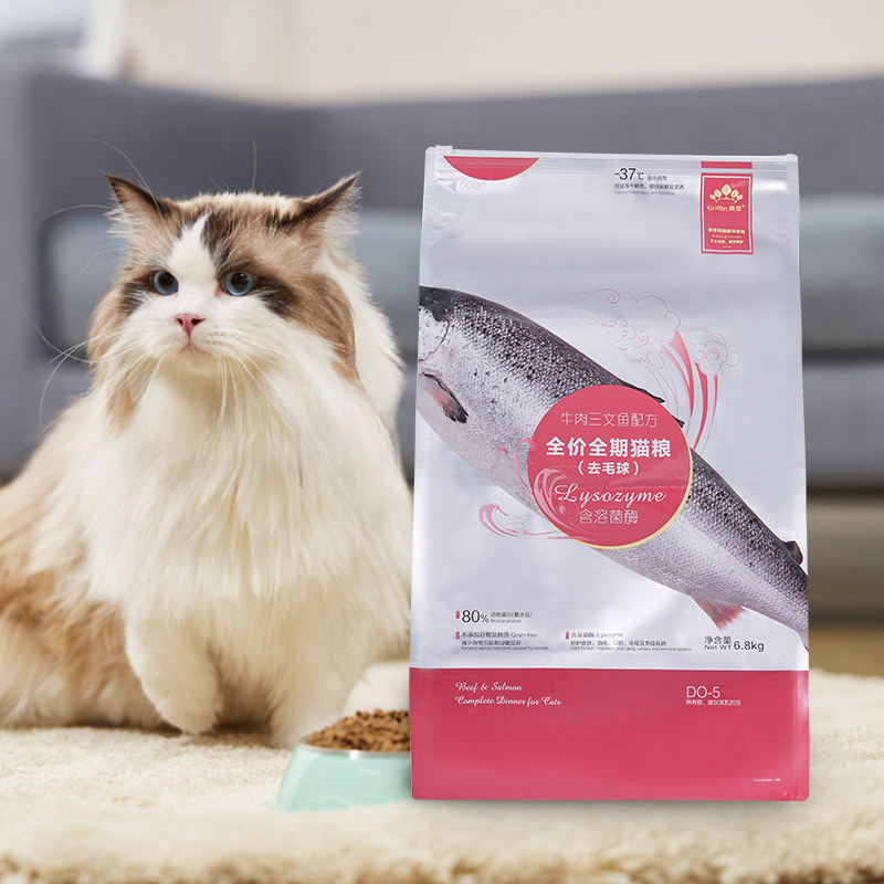 5kg, 10kg, 15kg Slider Zipper pera pera canis tracta