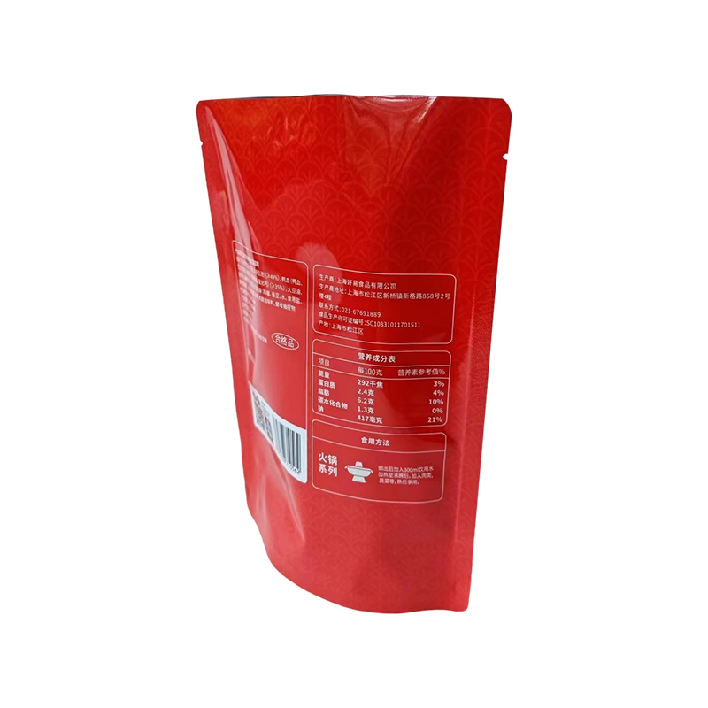 Humor-Probatur universalis Sta-Sursum marsupium Humor-Probatur universalis Sta-Sursum marsupium