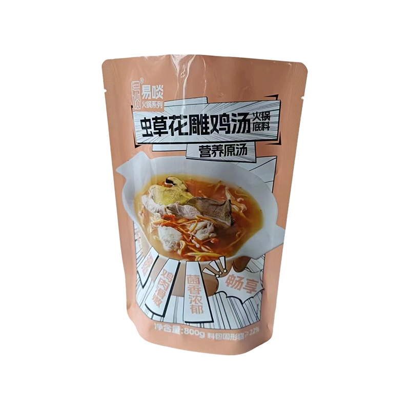 Humor-Probatur universalis Sta-Sursum marsupium Humor-Probatur universalis Sta-Sursum marsupium