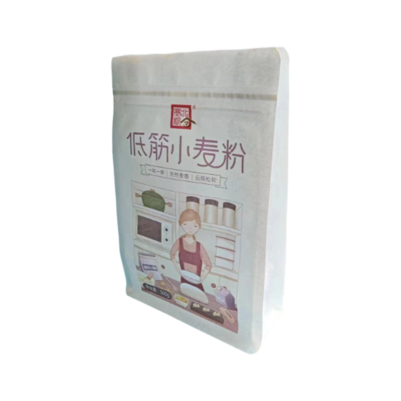 Tenax, durabilis, spirabilis, lacrima renitens Degradable Kraft Paper Pouch Tenax, durabilis, spirabilis, lacrima renitens Degradable Kraft Paper Pouch