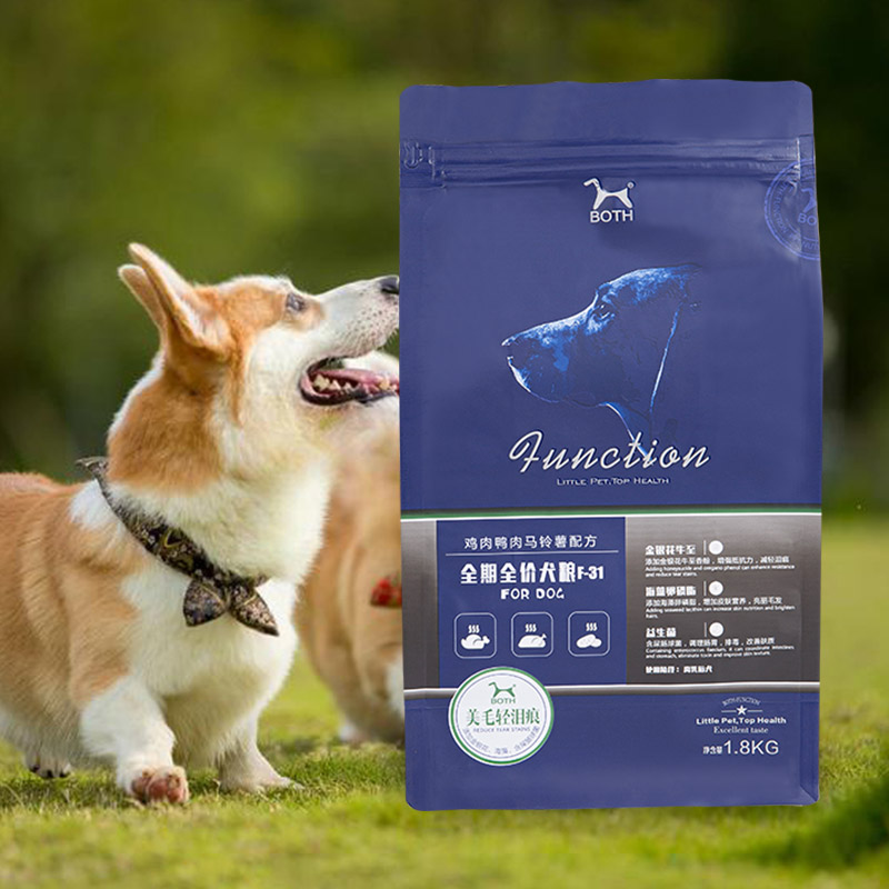 5-20kg Flat fundum marsupium Dog Food Pera 5-20kg Flat fundum marsupium Dog Food Pera