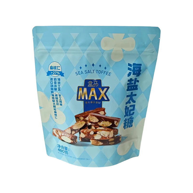 Humor-Probatur universalis Sta-Sursum marsupium Humor-Probatur universalis Sta-Sursum marsupium