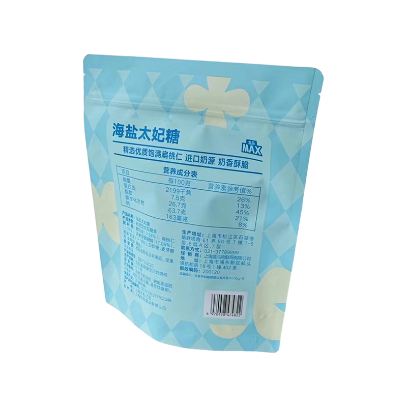 Humor-Probatur universalis Sta-Sursum marsupium Humor-Probatur universalis Sta-Sursum marsupium