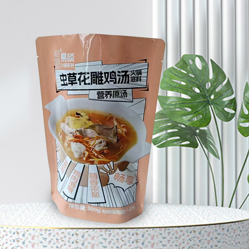 Humor-Probatur universalis Sta-Sursum marsupium Humor-Probatur universalis Sta-Sursum marsupium