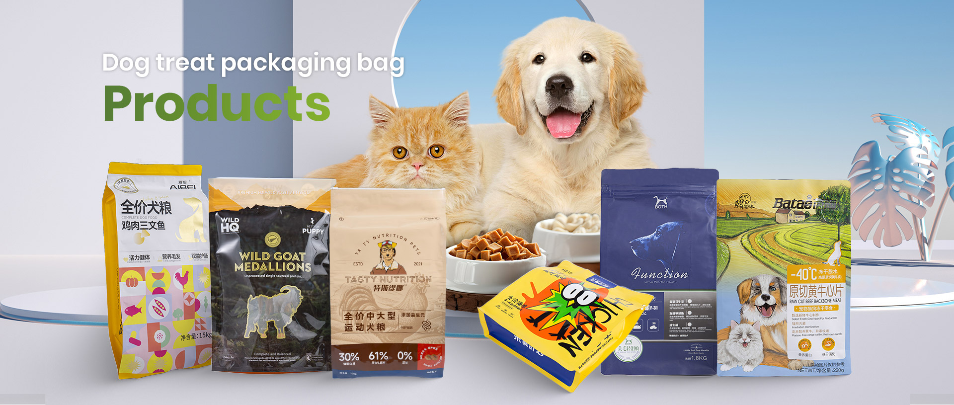 SC Shanghai Nova Materia Tech. Co.,Ltd.