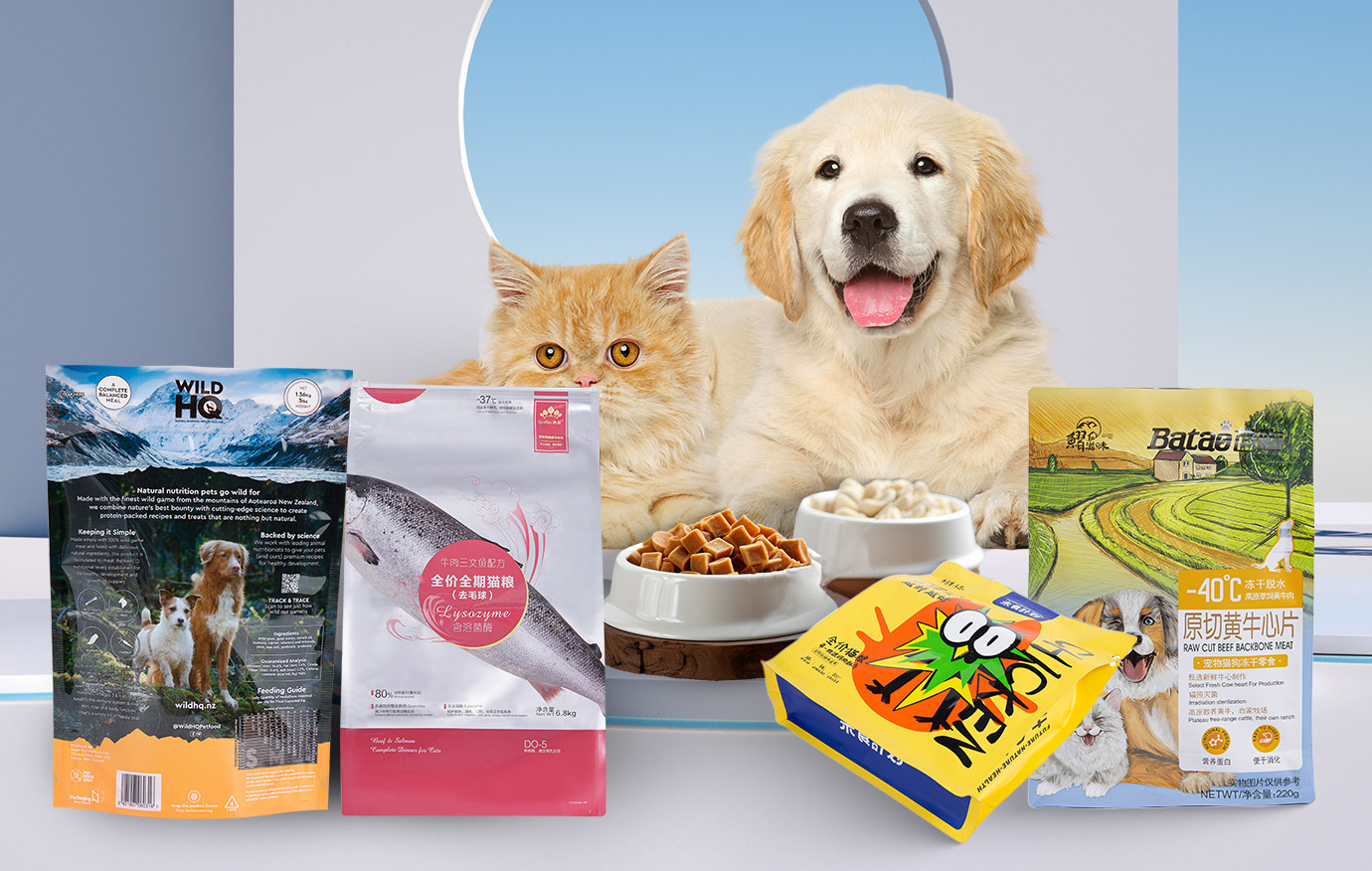 Pet Cibi Packaging Bag