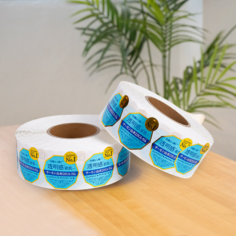 Fortis tenaces friction repugnans Coffee Bag Self-tenaces Sticker Label