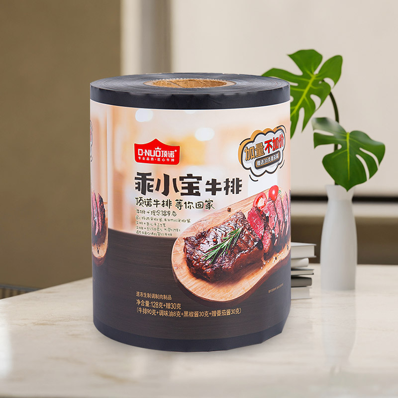 Humilis Temperature Resistant Punture Resistant Steak Printing Film Roll