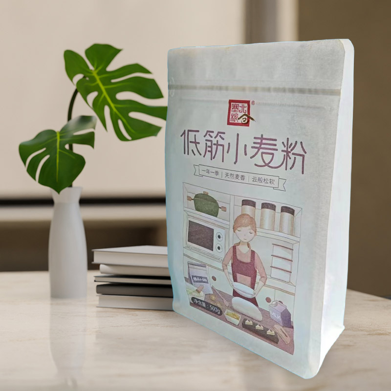 Tenax, durabilis, spirabilis, lacrima renitens Degradable Kraft Paper Pouch Tenax, durabilis, spirabilis, lacrima renitens Degradable Kraft Paper Pouch