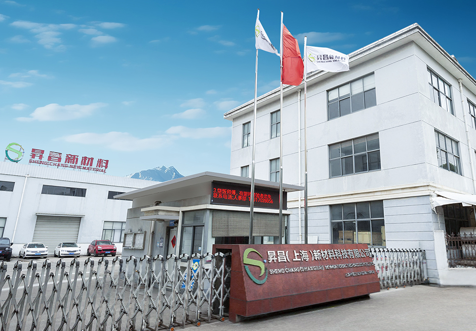 SC Shanghai Nova Materia Tech. Co.,Ltd.